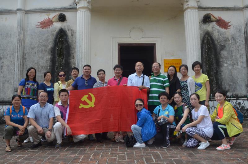1498548415590180.jpg 2017年巨乳性爱
党日活动.jpg
